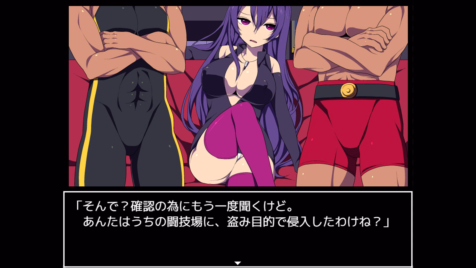 RPGM Completed Colosseum Clothes-Ripper: The Erotic Arena RPG [Final] [MishiroSabi]