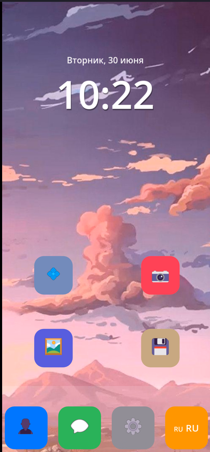 VN Godot PhoNetor [v0.2] [PasterProder]