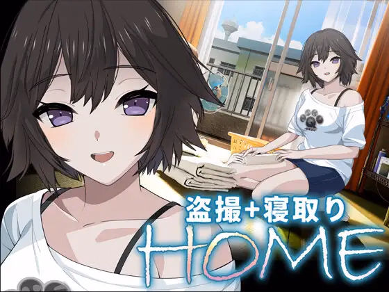 Others HOME [v0.0.1] [SORAREVO]