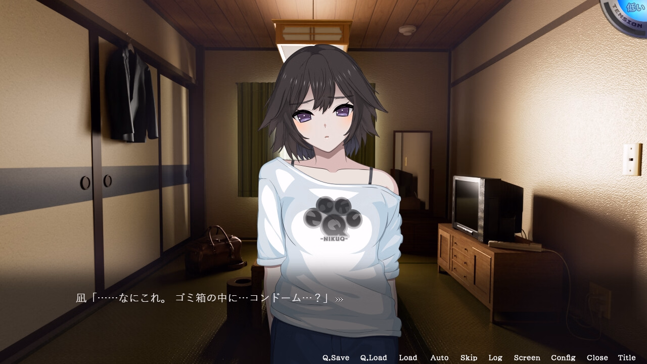 Others HOME [v0.0.1] [SORAREVO]