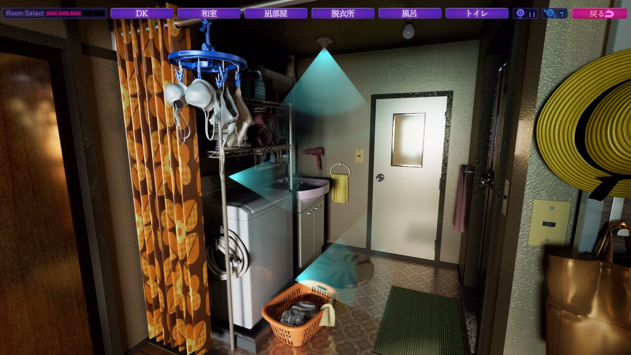 Others HOME [v0.0.1] [SORAREVO]
