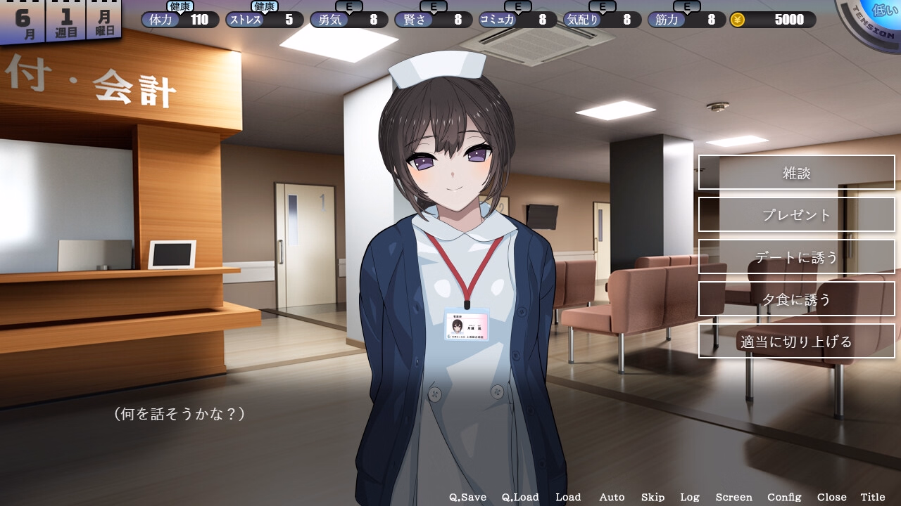 Others HOME [v0.0.1] [SORAREVO]