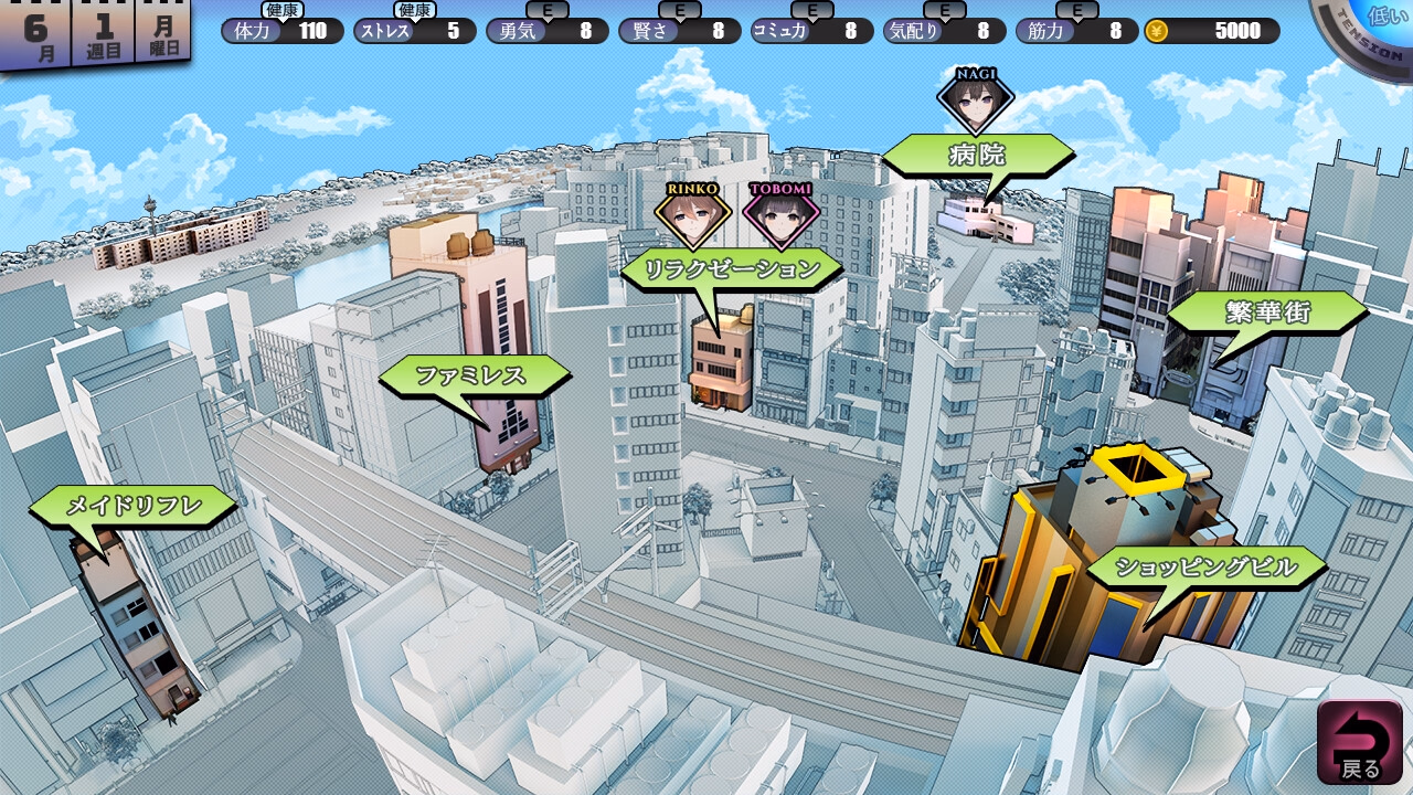 Others HOME [v0.0.1] [SORAREVO]