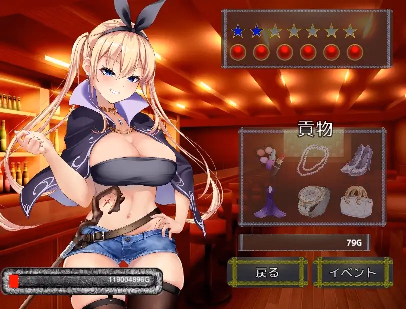 Unity Completed Succubus & Aftermath [v1.0.2] [Snail]