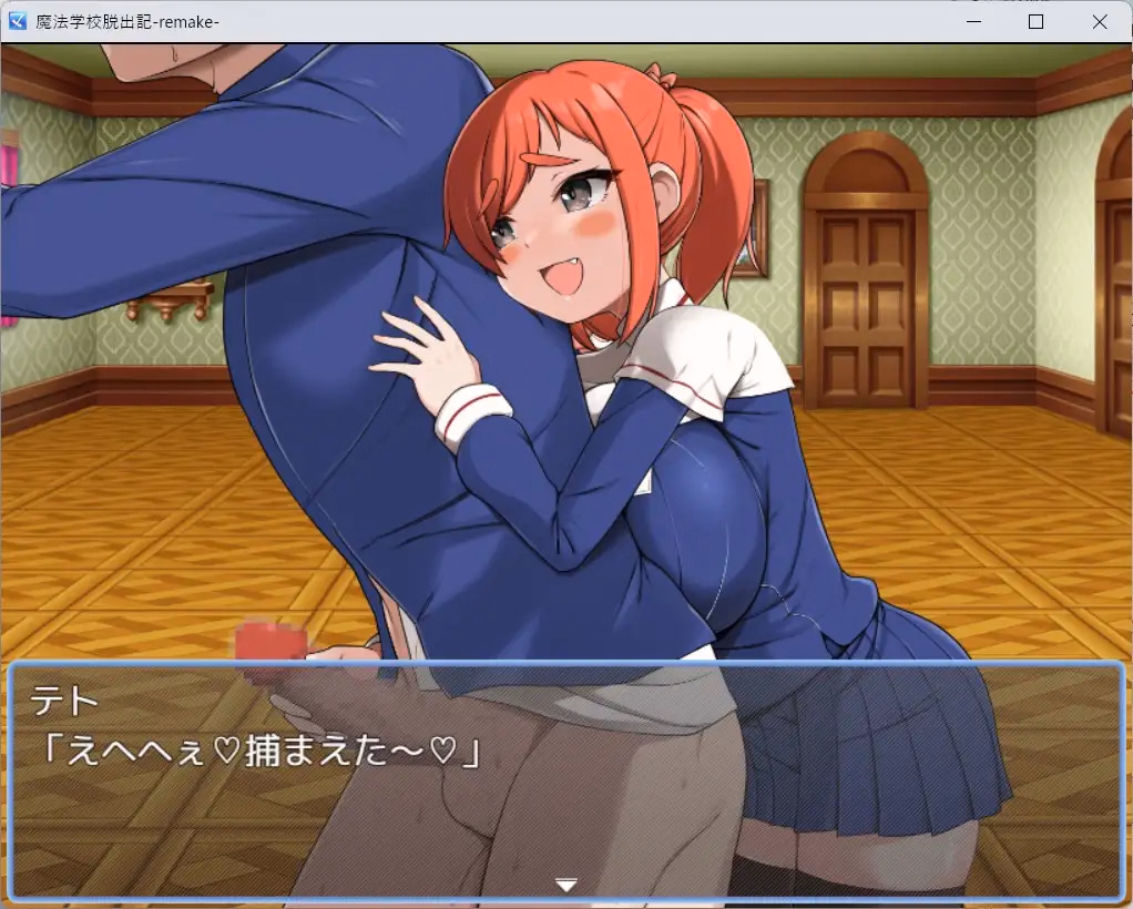 RPGM Completed Magic School Escape Chronicles -Remake- [v1.0] [Yamada Workshop]