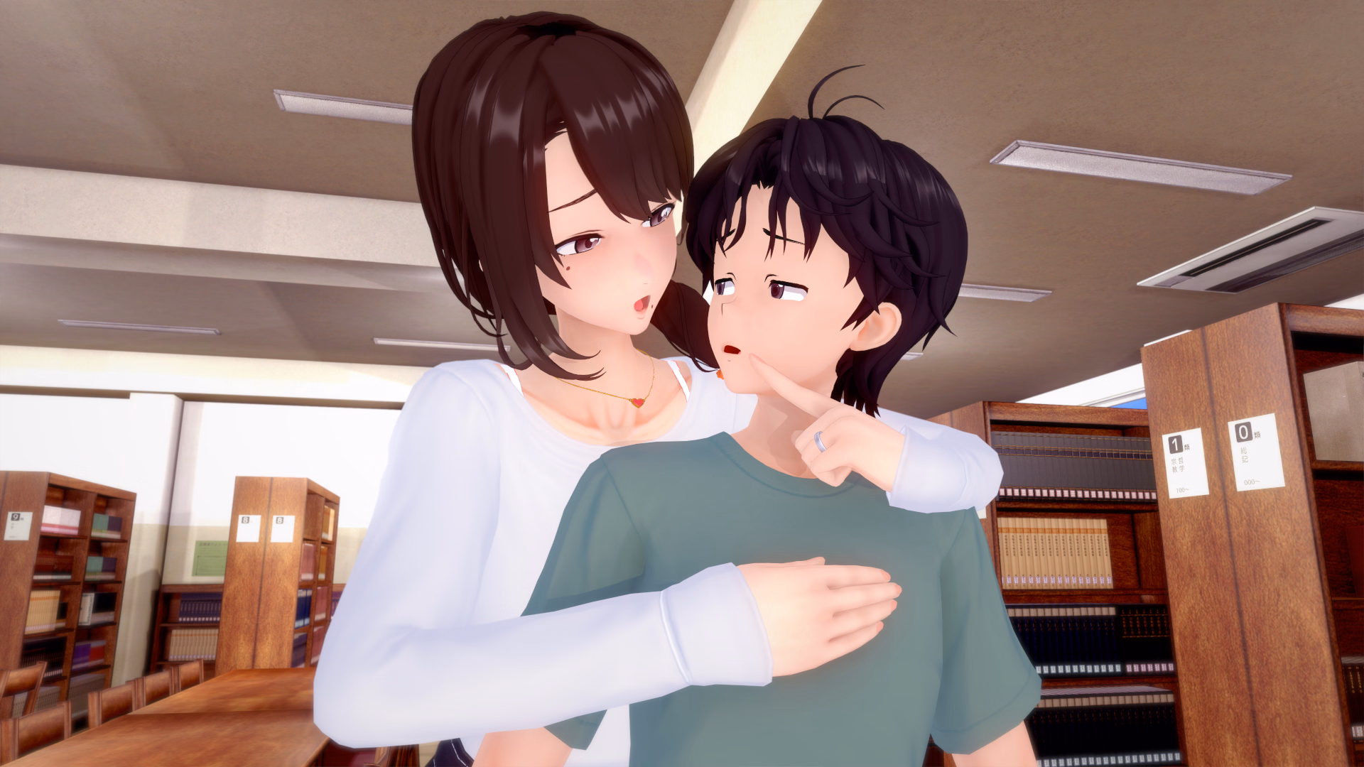 VN Ren'Py Something's Up With Mom Recently [v0.1.1] [LoneLewd]