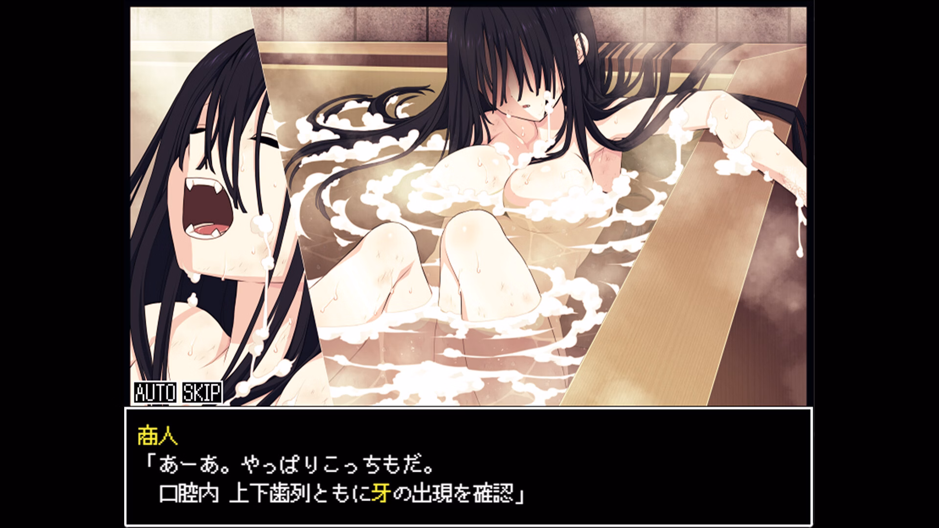 RPGM Completed Satani Kasumi can't live without you! [v1.12] [MishiroSabi]