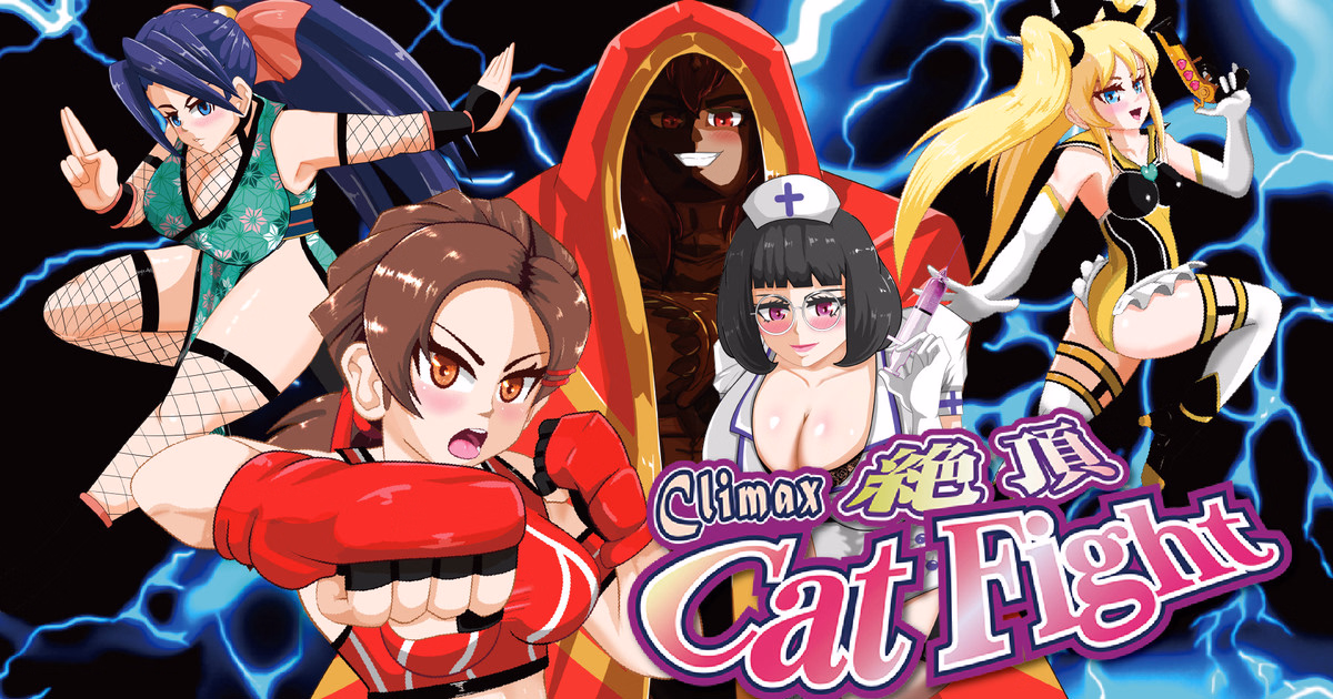 Unity Climax Cat Fight [v0.40] [OSARUMODE]