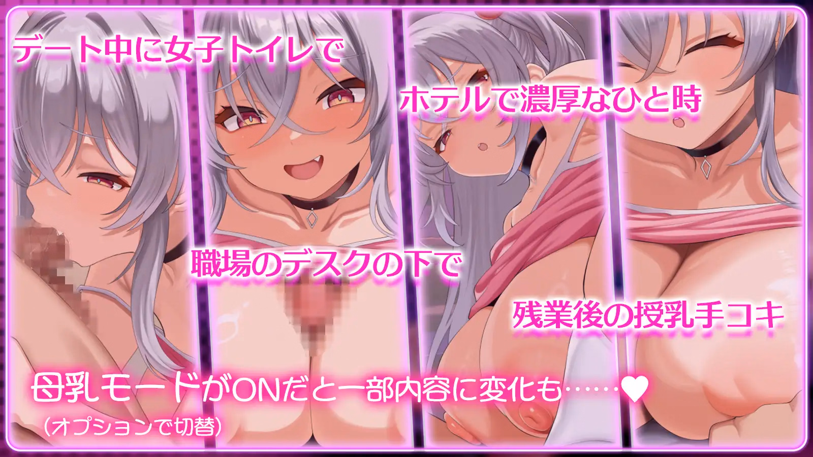 RPGM Completed Teaching a Frustrated Streetwalking Sugar-Baby Brat Gyaru Her Place: A Depraved Master-and-Servant Romance [v1.0] [Go Go Bagna cauda]