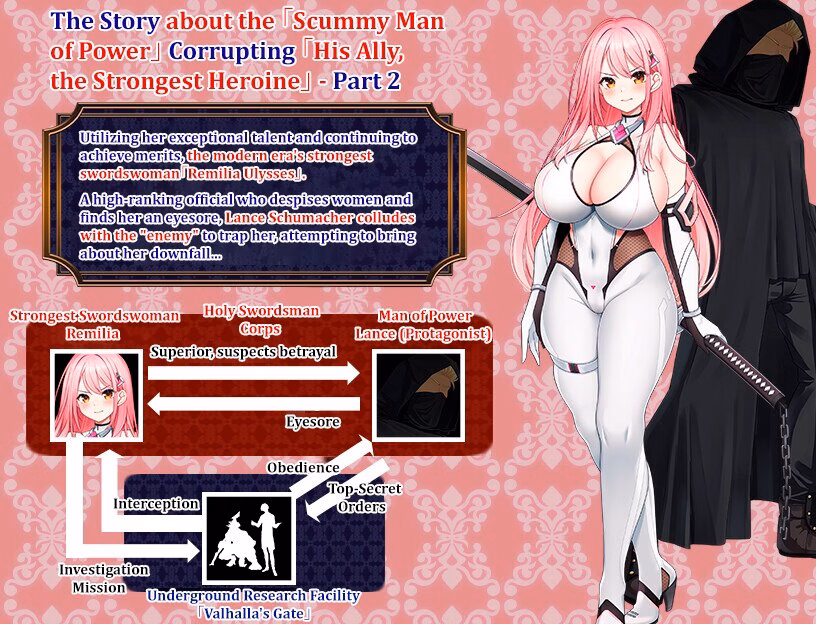 RPGM Completed Scarlet Flash Battle Princess Remilia [v1.03] [Not a step back!]