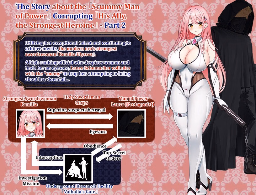 RPGM Completed Scarlet Flash Battle Princess Remilia [v1.03] [Not a step back!]