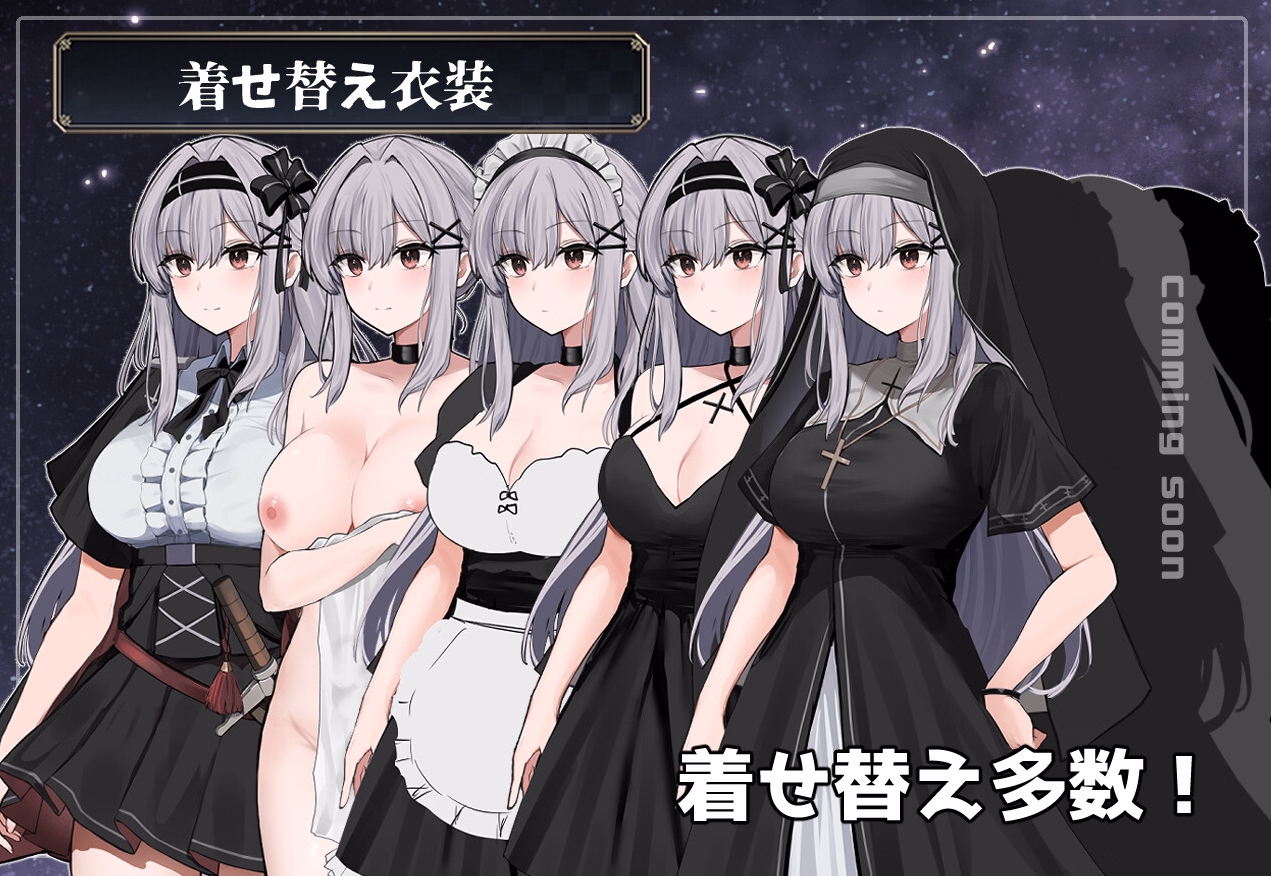 RPGM Luna and the Island of Lust [Demo v1.1.0] [Narutori Gijuku]