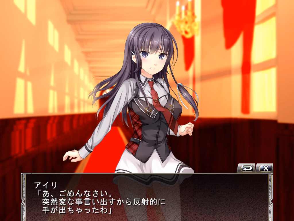 VN Others Completed Dungeons and Heroines: ~The Mystery Labyrinth and the Girl from Another World~ [v1.02] [Luna Soft]