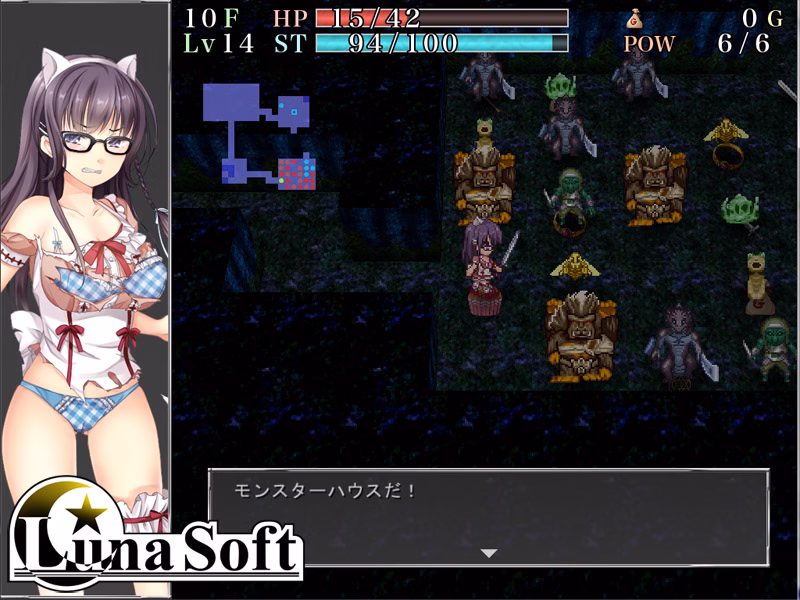 VN Others Completed Dungeons and Heroines: ~The Mystery Labyrinth and the Girl from Another World~ [v1.02] [Luna Soft]