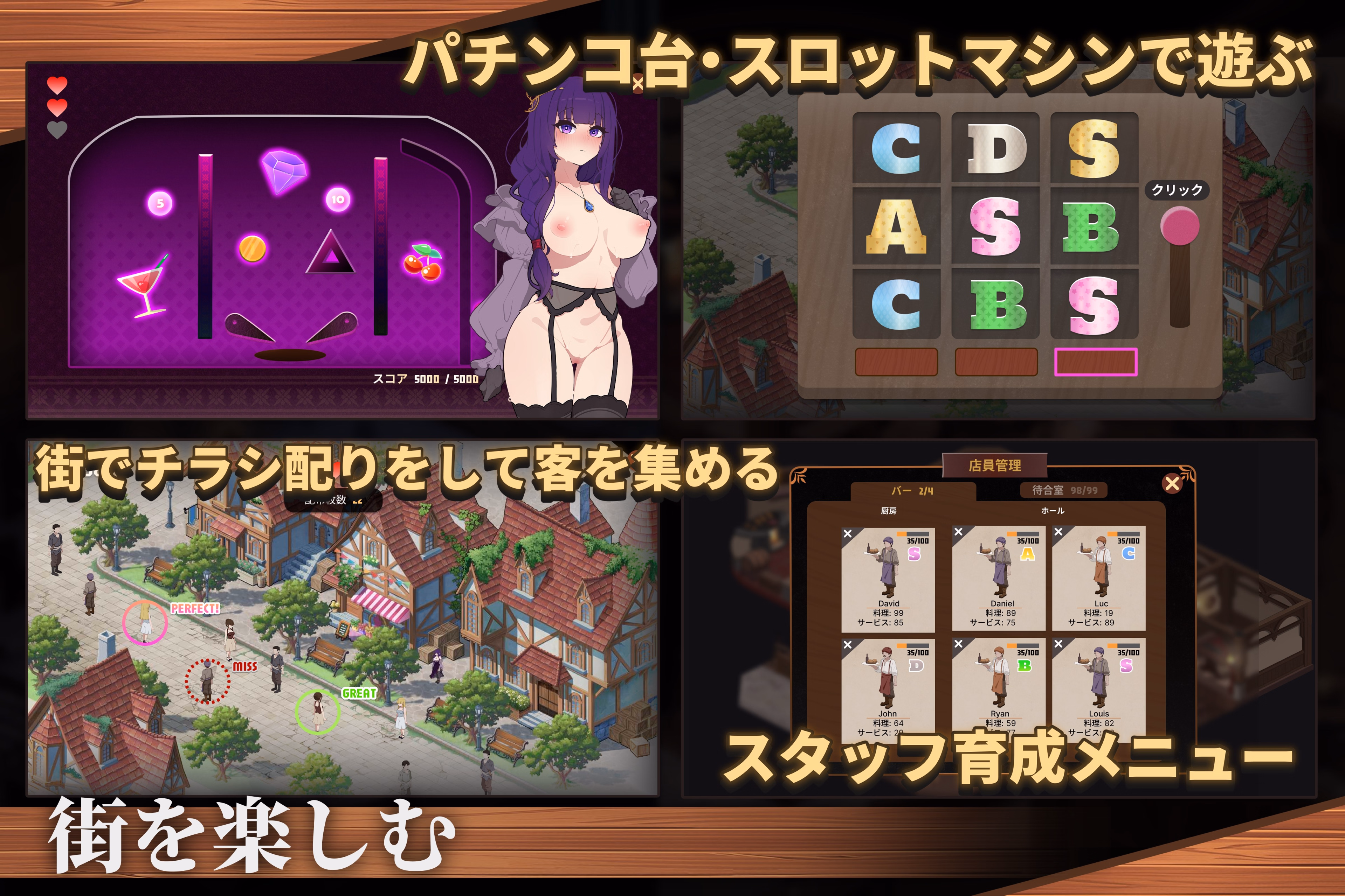 Unity Completed Clergy & Cocktail [v1.05] [Milk Church]