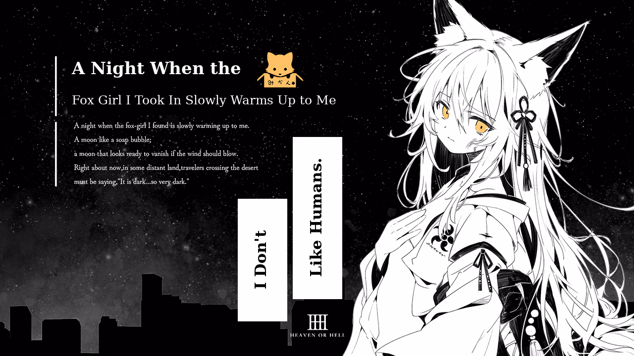 RPGM Completed A Night When the Fox Girl I Took In Slowly Warms Up to Me [v1.0] [HEAVENORHELL]