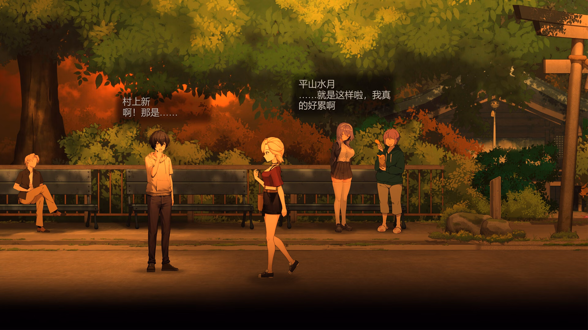 Unity Completed Lunar Mirror: The Pavillion Desire [v1.01] [TUTGame]