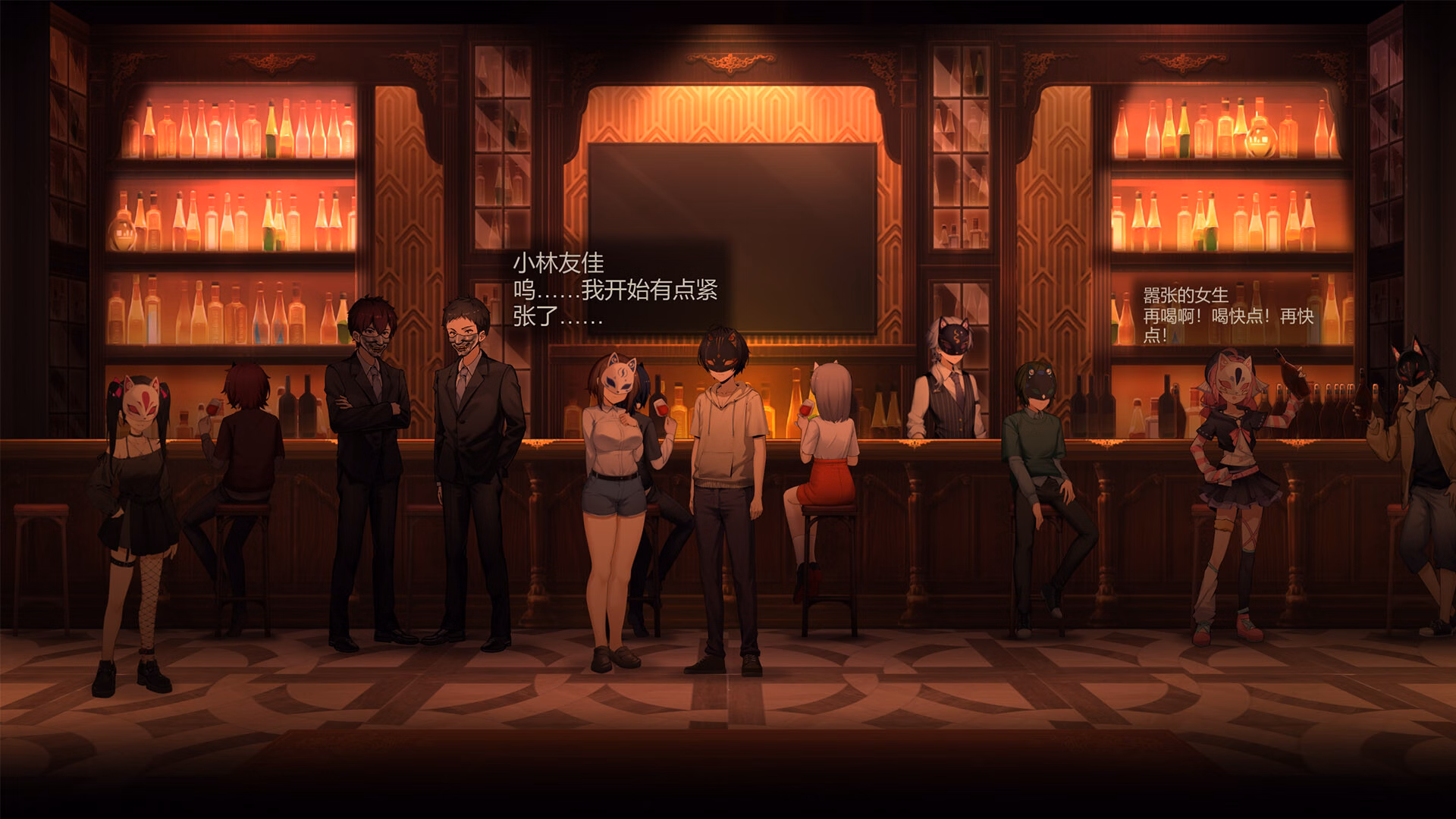 Unity Completed Lunar Mirror: The Pavillion Desire [v1.01] [TUTGame]