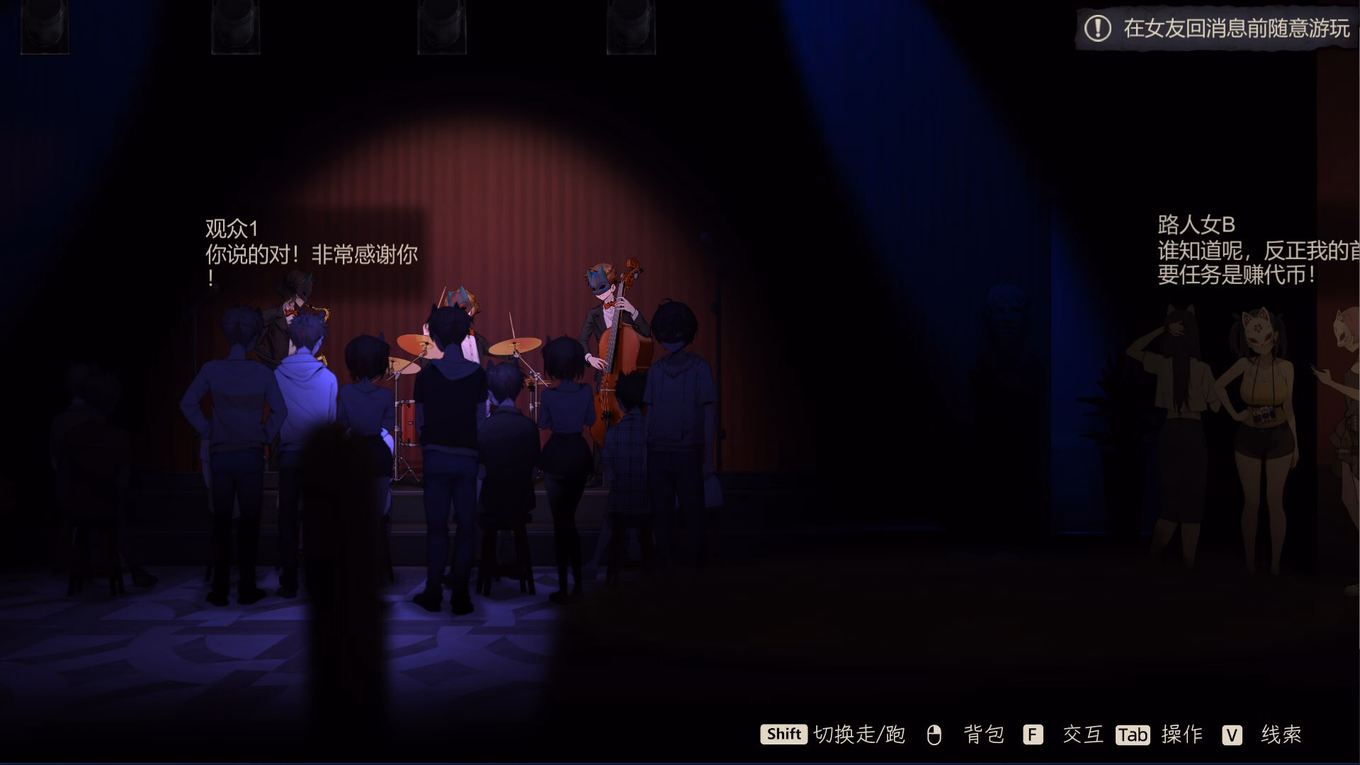 Unity Completed Lunar Mirror: The Pavillion Desire [v1.01] [TUTGame]