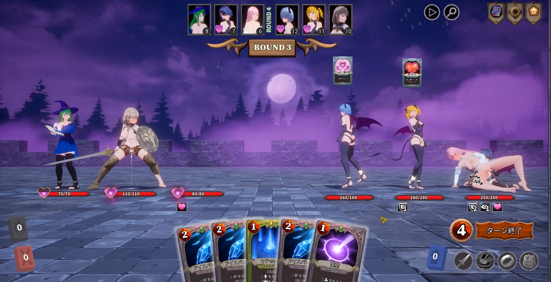 Unreal Engine Completed ASTREIA [v1.0.0] [OmusuBeam]