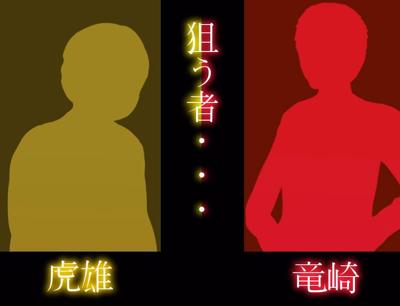 RPGM Completed Hiradan ~Student Council President Idol Tooru Hirasaka is Thrown Into the Dungeon~ [v1.0] [nowloading]