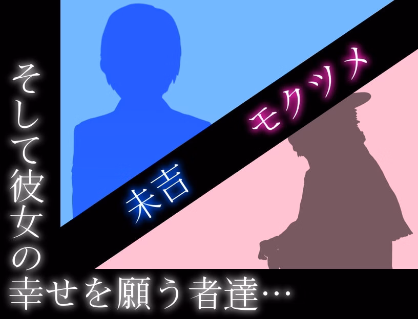 RPGM Completed Hiradan ~Student Council President Idol Tooru Hirasaka is Thrown Into the Dungeon~ [v1.0] [nowloading]