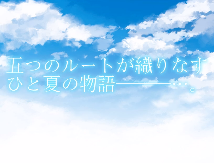 RPGM Completed Hiradan ~Student Council President Idol Tooru Hirasaka is Thrown Into the Dungeon~ [v1.0] [nowloading]