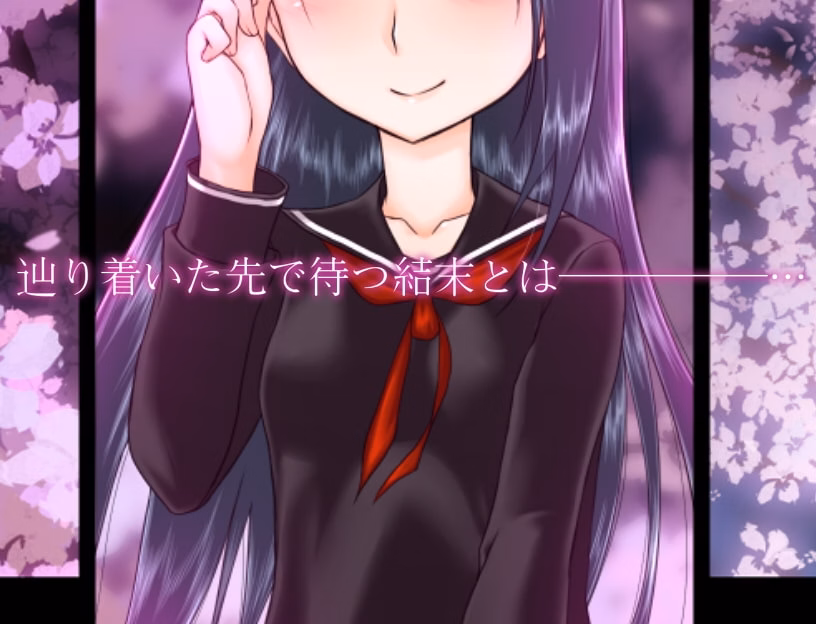 RPGM Completed Hiradan ~Student Council President Idol Tooru Hirasaka is Thrown Into the Dungeon~ [v1.0] [nowloading]