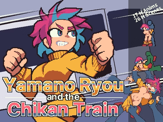 Others Completed Yamano Ryou and the Chikan Train [v1.0] [CajunSpicy] download