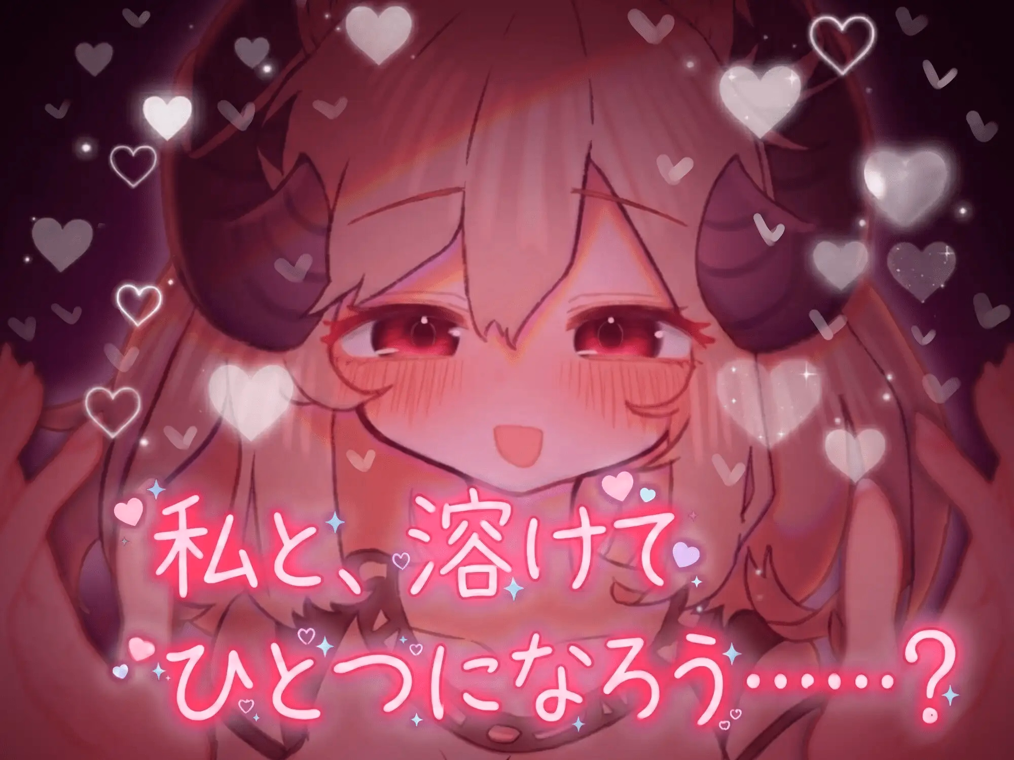 RPGM Completed The Sweet Temptation of a Weak Succubus [v1.0] [Peach Mango Pie] screenshot