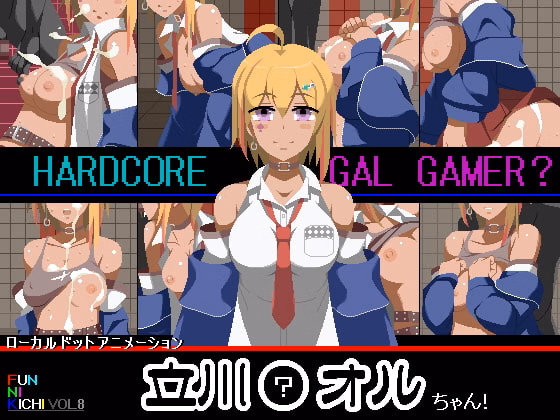 Others Completed Let's fuck Kaoru-chan! [v1.0] [fun ni kichi]