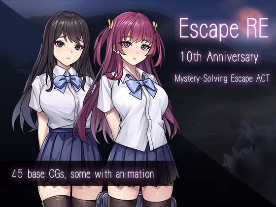 Others Completed EscapeR [v1.0] [Pasture Soft]