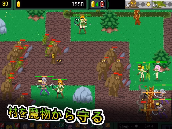Others Completed Elf TD: Lustful monster invasion! Forest village's great danger! [v1.1] [Lemon dead dragon] screenshot