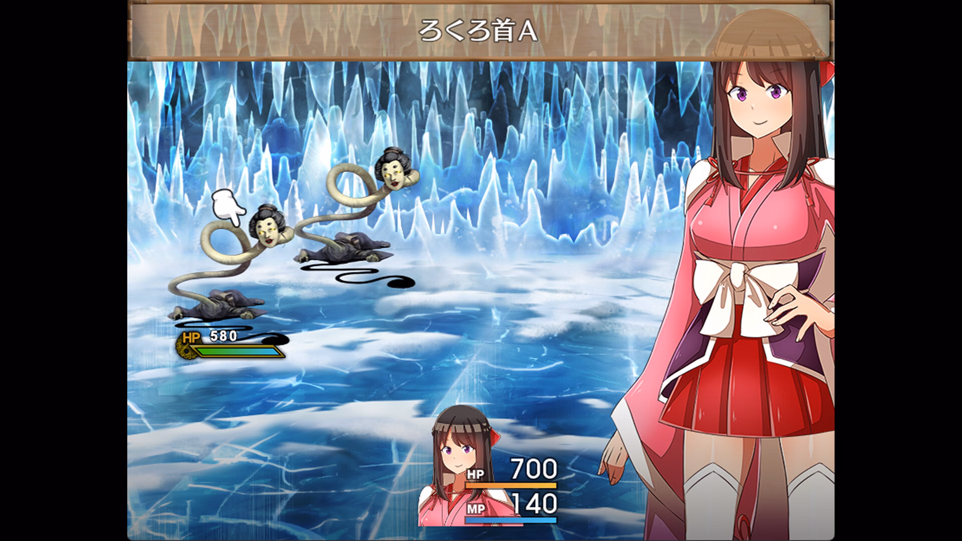 RPGM Completed Oni-no-Kuni: Miozuki's Descent [Final] [IOLiTE/072 Project] screenshot
