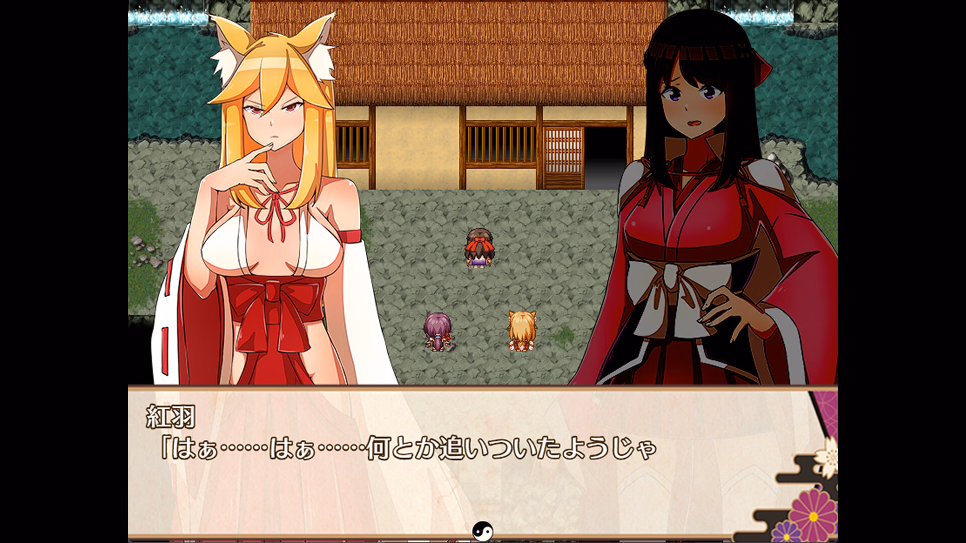RPGM Completed Oni-no-Kuni: Miozuki's Descent [Final] [IOLiTE/072 Project] screenshot