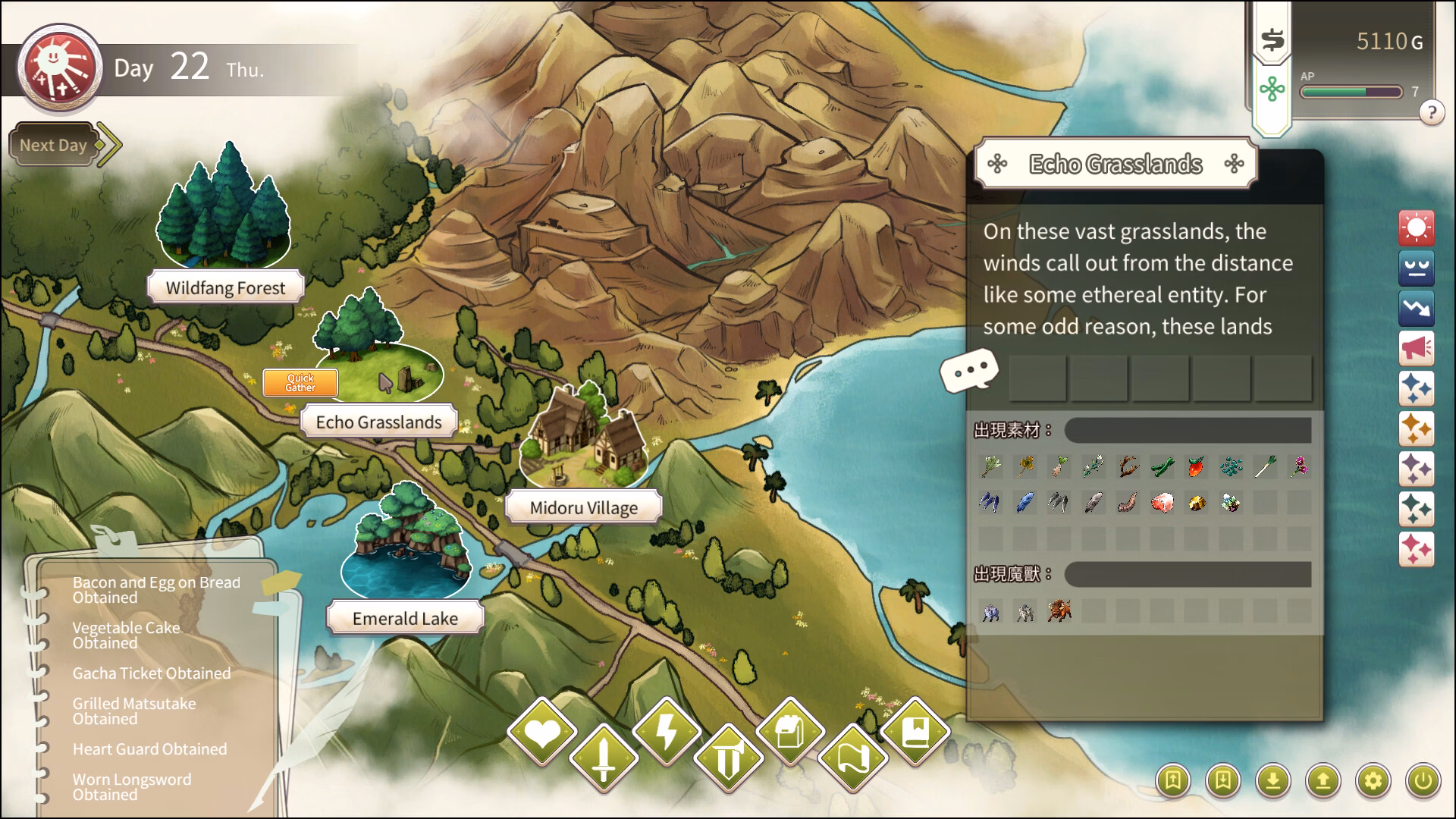 Unity Love Confessions on the Adventure [Demo] [Yoü Studio] screenshot