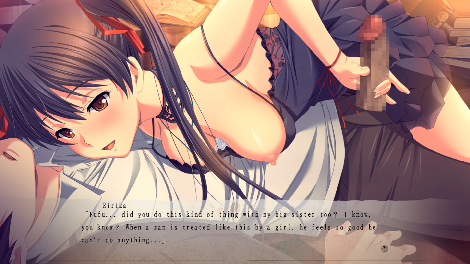 VN Others Completed Hyakki Ryouran Mansion [Final] [Astronauts] screenshot