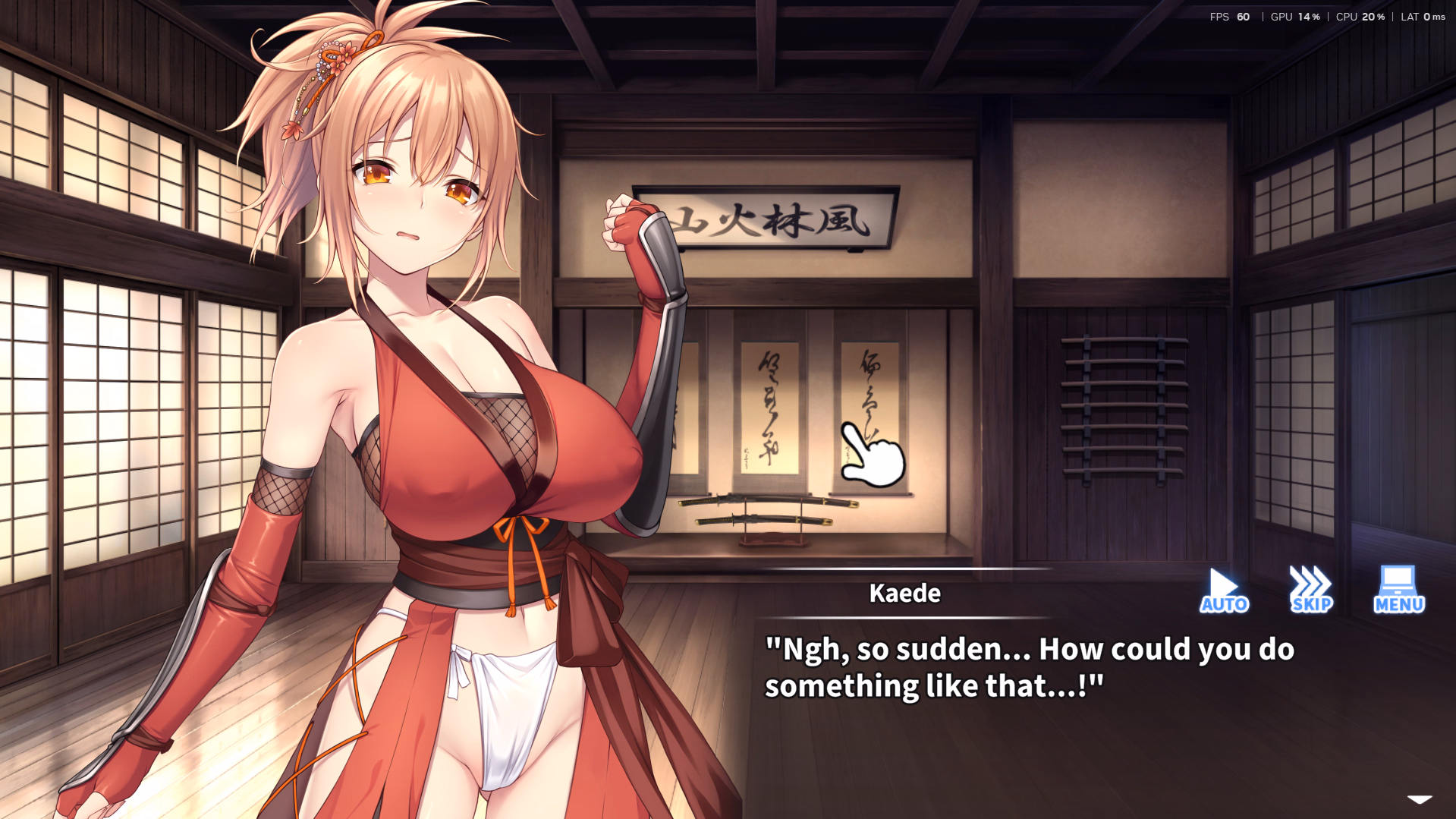 VN Unity Completed Do As I Say - Obedience to the Ninja Master [Final] [Girl's Software] screenshot