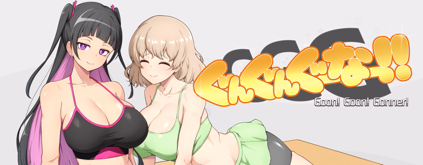 Godot Completed G-G-G Goon Goon Gooner!! [v1.0] [illujam]