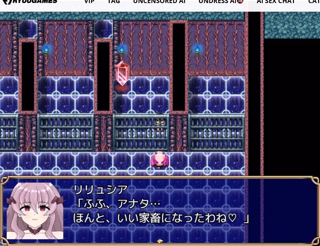 RPGM Completed Seduction Quest ~Succubus's Seduction and Enticement~ [v1.0] [Dog Rolled Egger] screenshot